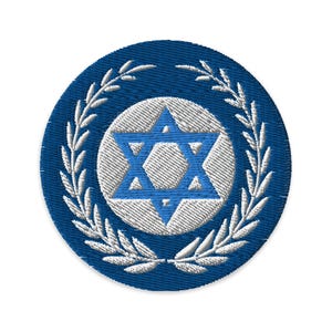 Israel Warrior Patch - Embroidered Patch