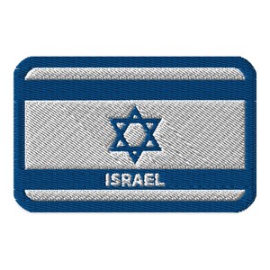 May include: An embroidered patch in blue and white with a six-pointed star and the word "ISRAEL" in white.