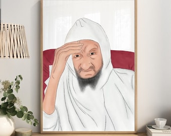 Baba Sali Art - Judaica Wall art, Digital Download, Original Digital Hand Drawn, Judaica Art, Jewish Wall Art, Tzadikim Art, באבא סאלי