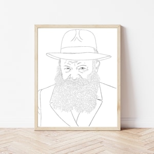 The Lubavitcher Rebbe - Menachem Mendel Schneerson Hand Drawn | הרבי מילובביץ׳, Jewish Art, Chabad Judaica art,  Instant Download