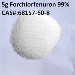 5 grams Forchlorfenuron CPPU 99% CAS#: 68157-60-8