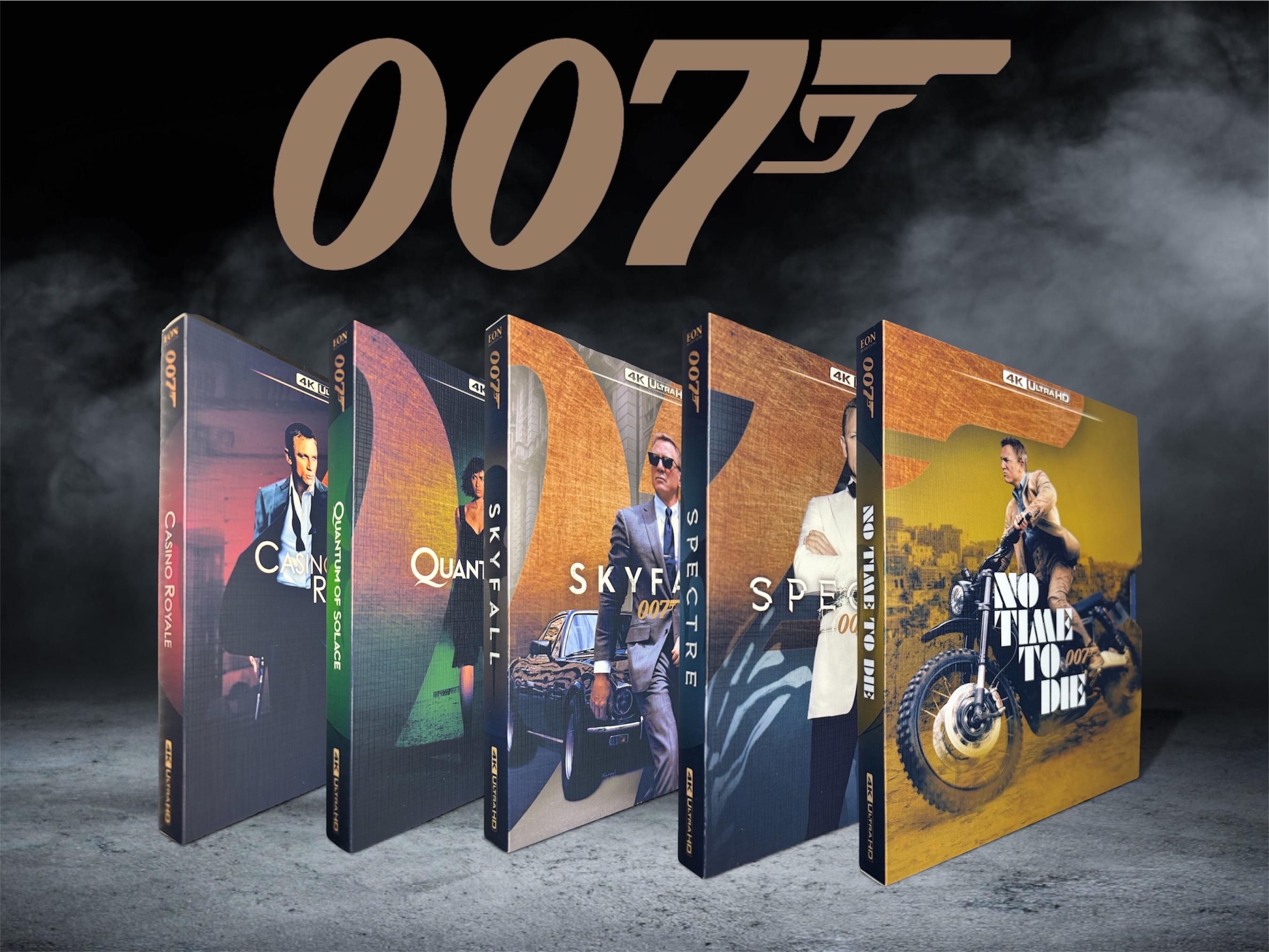 James Bond 007 - Custom Fullslip Collection - Crosshatch - Etsy