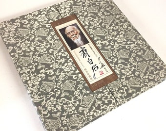 The Collected Paintings of Qi Baishi Decorative Book with Replica Silk Postcard