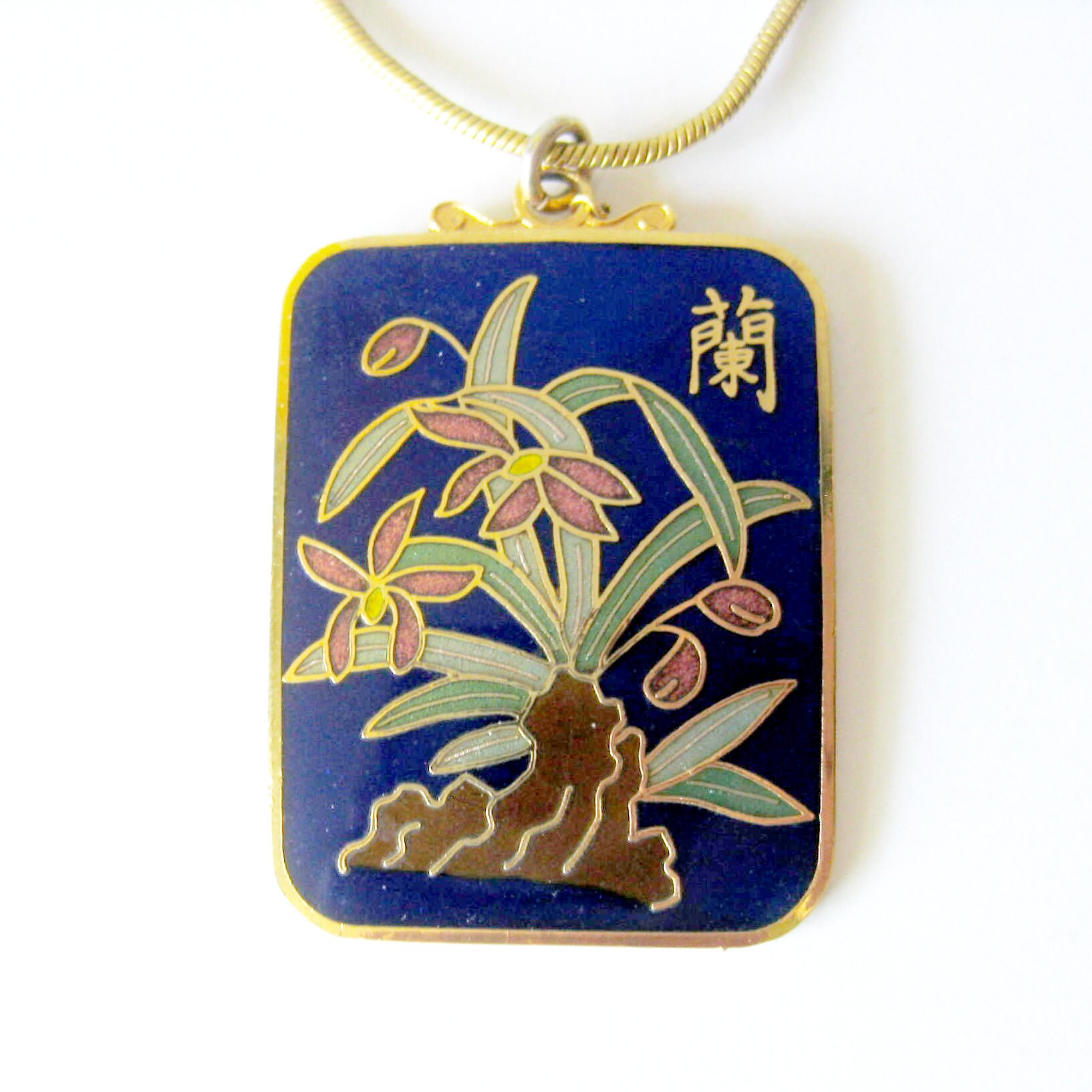 Vintage gold rectangle flower pendant necklace - Etsy 日本