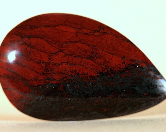 COMPLIMENTS GALORE RED WAVE JASPELITE W/specular HEMATITE Cabochon