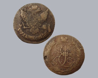 帝政ロシア 5コペイカ 1790年 銅貨 KM スズン造幣局 エカテリーナ2世