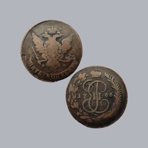 Imperial Russia 5 Kopecks 1766 Copper Coin MM Krasny Mint Moscow Catherine the Great Ekaterina II Russian Mintage Old Antique Vintage Money