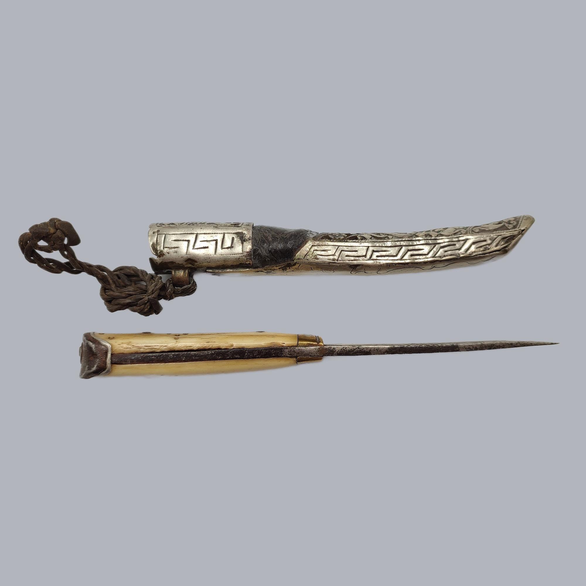 Antique Tibetan Belt Knife 1800s 1900s 19th Century 20th Antique Tibetan Belt Knife 1800s 1900s 19th Century 20th