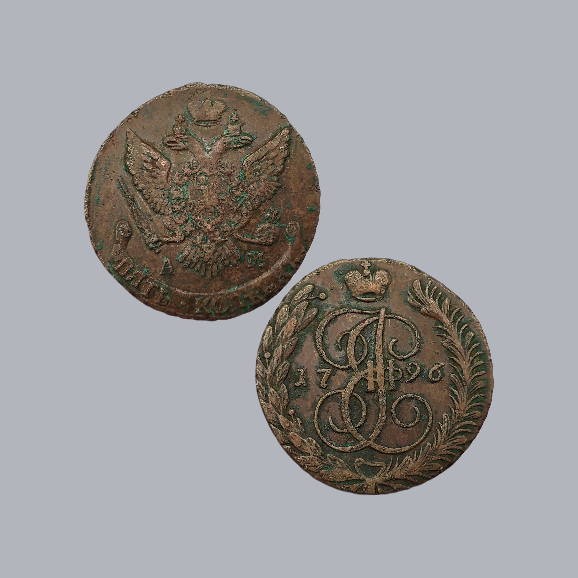 1771年　帝政ロシア　エカチェリーナ2世　エカテリーナ　5コペイカ　銅貨 5コペイカ銅貨『エカチェリーナ2世』 - 国内外の優れた伝統工芸