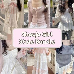 Shoujo Girl Style Bundle | Coquette Thrifted Bundle | Gift Basket Bundle | Personalized Style Bundle Pinterest Bundle | Shoujo Protagonist