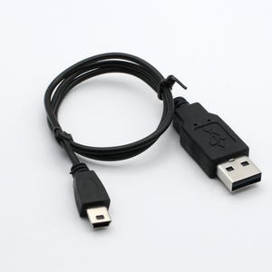 May include: A black USB cable with a USB-A connector on one end and a mini-USB connector on the other. The cable is coiled and tied, set against a white background. The USB-A connector has the USB symbol.