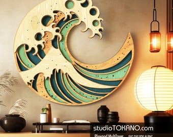 May include: A wooden wall art piece depicting a large wave in shades of green and brown. The wave is layered and has a 3D effect. The art piece is circular and has a rustic, natural look.