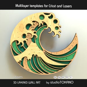 3D multilayer Laser Cut svg for layered wooden plywood wall art "Great Wave". For Xtool, Glowforge and all lasers. Mandala wall deco.