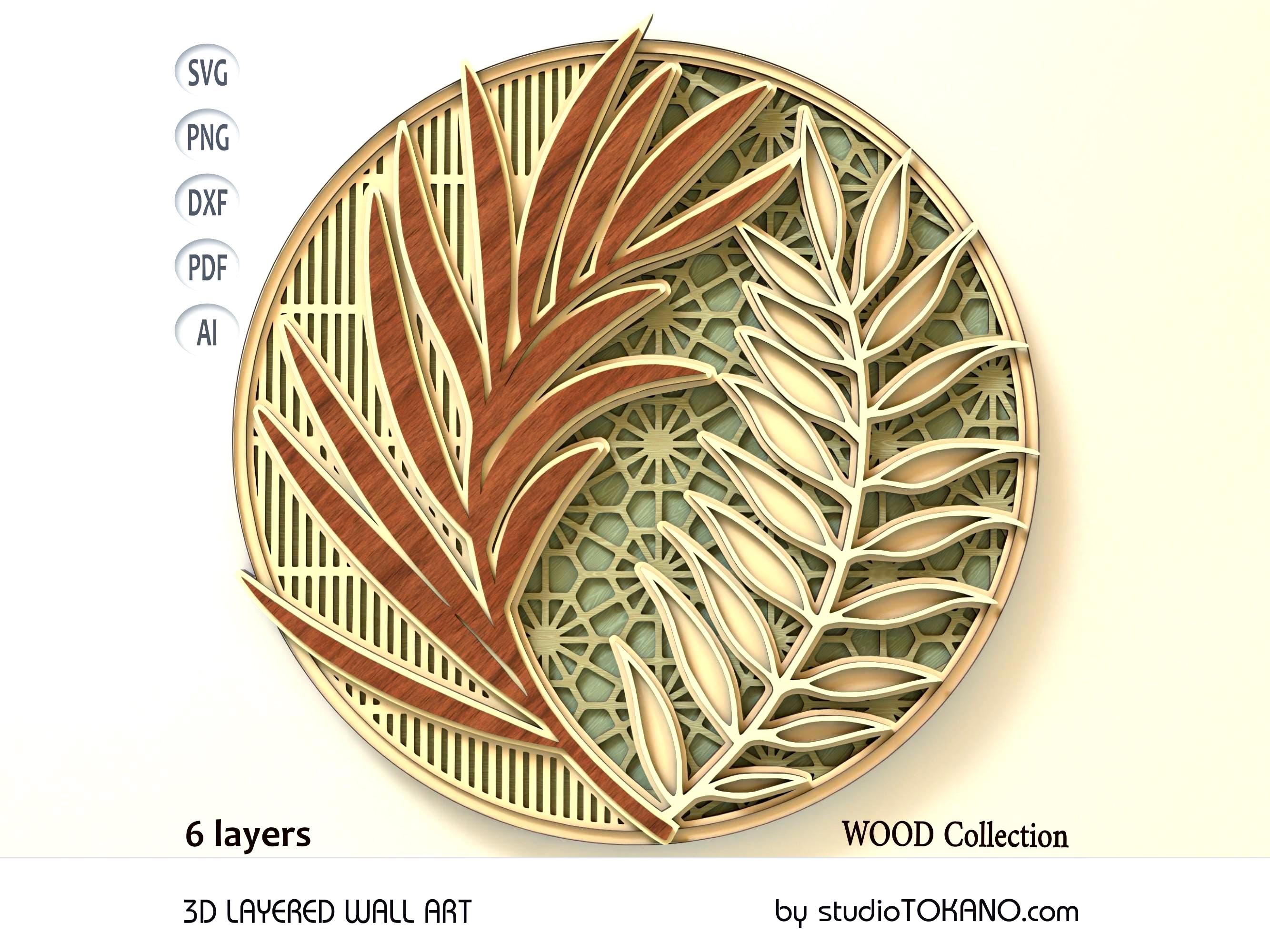 StudioTokanoLayerSVG - Etsy