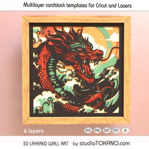 3D Multilayer Laserschnitt, SVG für Glowforge, Cricut, chinesischer Drache für Glowforge. Schneidedateien für Sperrholz- und Kartonkunst