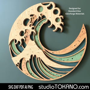 SVG 3D multistrato tagliato al laser per decorazione murale in compensato di legno stratificato "Great Wave". Per Xtool, Glowforge e tutti i laser. Decorazione murale mandala.