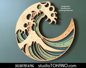 3D multilayer Laser Cut svg for layered wooden plywood wall art &quot;Great Wave&quot;. For Xtool, Glowforge and all lasers. Mandala wall deco.