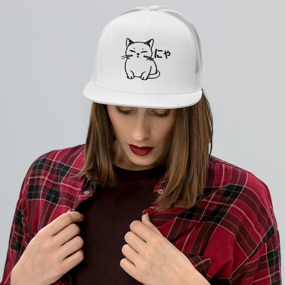 Cat Hat Japanese Snapback Meow Embroidered Retro Cap Nya Kitten