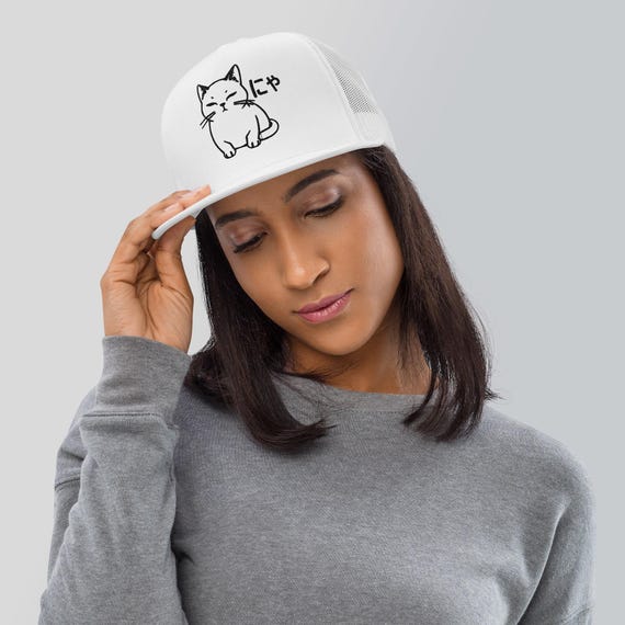 Cat Hat Japanese Snapback Meow Embroidered Retro Cap Nya Kitten