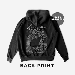 Felpa con cappuccio Mazzy Star Back - Merce Premium Mazzy Star