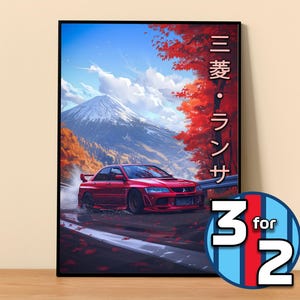 May include: A red Mitsubishi Lancer Evolution sports car driving on a winding road with a mountain in the background. The car is surrounded by fall foliage and the text "三愛・ランサ" is visible on the right side of the image.