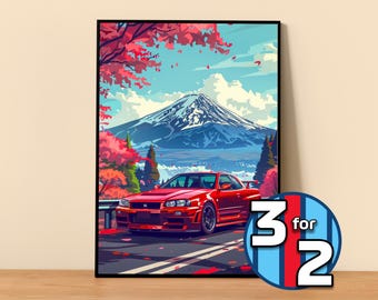 日産スカイライン R34 GTR 水彩画アートプリント – 限定版（デジタル