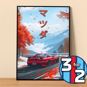 Cartel de Mazda / Cartel RX-7 FD #7250.0 / Decoración de pared JDM / Ilustración de arte Jdm / Regalo para él / Regalo de decoración de pared de coche para ella