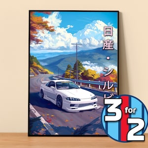 Nissan Poster | Silvia S15 Poster #7202.0 | JDM Wall Decor | JDM Art Illustration | Gift for Him | Car Wall Decor | Gift For Her | Jdm Gift