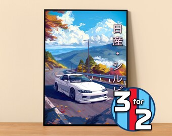 Nissan Poster | Silvia S15 Poster #7202.0 | JDM Wall Decor | JDM Art Illustration | Gift for Him | Car Wall Decor | Gift For Her | Jdm Gift
