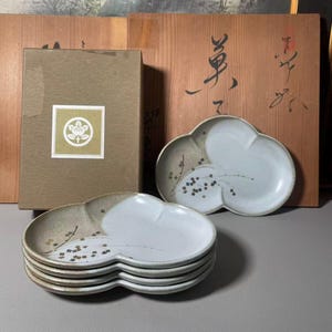 【mkuさま】vintage plate ❀ 矢車菊の 小さめ プレート Tachikichi Plates - Etsy