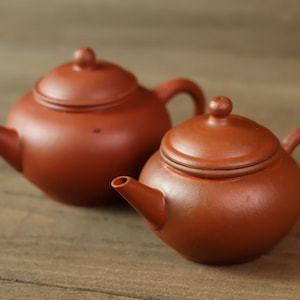 Vintage Yixing Zisha Shuiping Teapot, Small Chinese Purple Clay Gongfu Tea Pot, Two Sizes