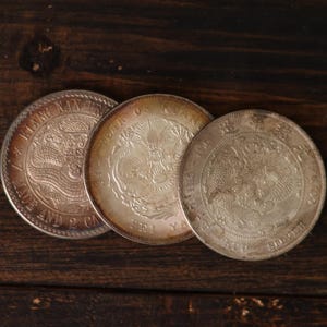 1950s Vintage Chinese Tsing-Dynasty Coin Replicas – Guangxu Yuanbao Style Silver Collectible Replica Coin