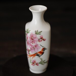 Jingdezhen Porzellan Minivase: Handgemaltes Vogel & Blüte, 1980er Jahre Vintage