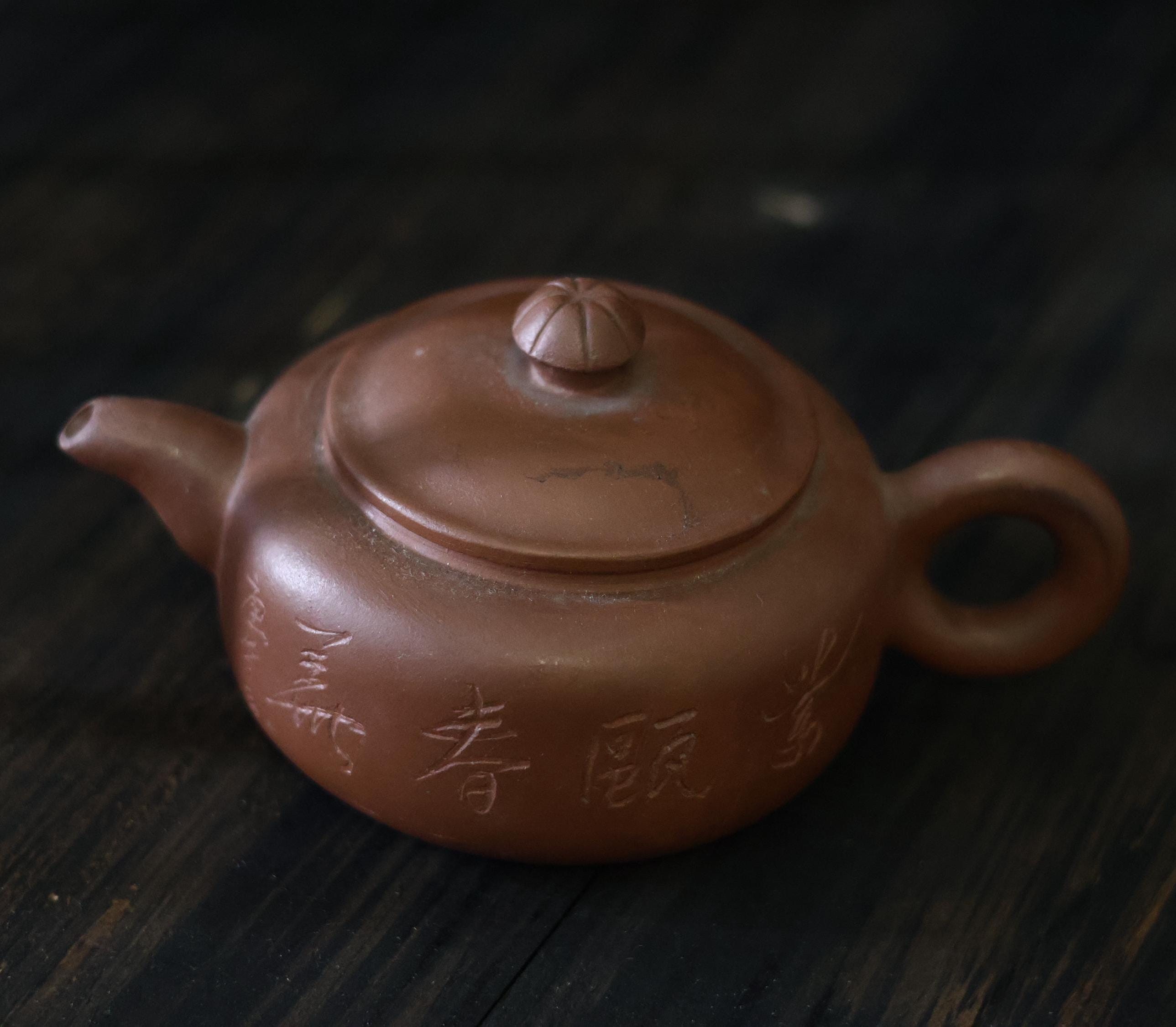 中国急須 Zisha teapot - Etsy 日本