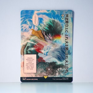 Anime Series MTG Proxy Trading Card - Heroic Eingriff (MHA) - Regenbogenfolie