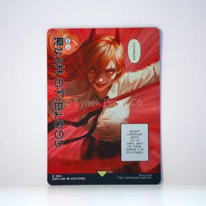 Anime Series MTG Proxy Trading Card - Rush of Blood (Chainsaw Man) - Rainbow Foil
