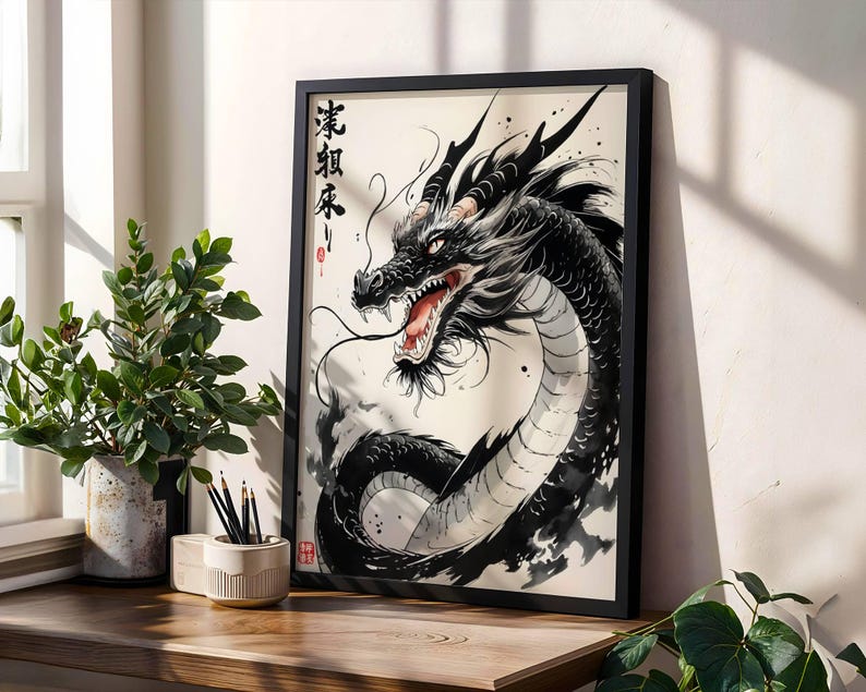 Draco Poster, Japanese Dragon Art Print, Mythical Creature Illustration ...