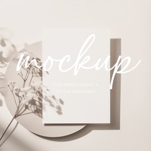 Maquette d'invitation de mariage minimaliste, 5 x 7 pouces, modèle de carte de voeux vierge, objet intelligent Canva et PSD, conception de papeterie