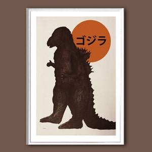 Movie poster Godzilla retro print in various sizes image 1