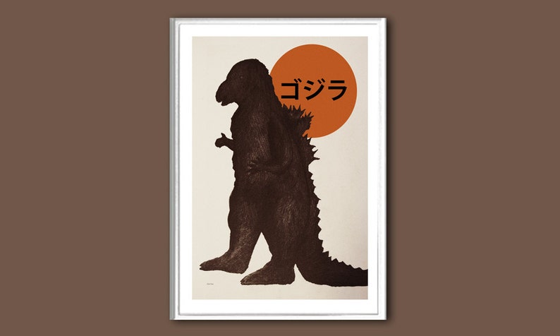 Movie poster Godzilla retro print in various sizes image 1