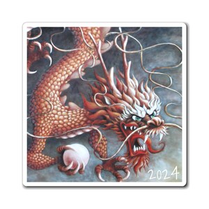 Dragon Year Magnets, dragon art, mythical animal art, refrigerator magnet, kitchen decor, Chinese horoscope, year of a dragon image 1