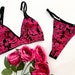 see more listings in the LINGERIE SETS section