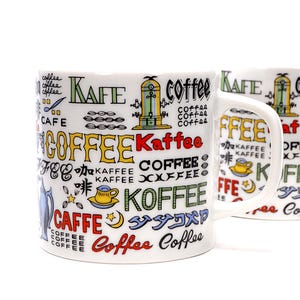 Vintage Set Coffee Mugs, Pair, 1950s/60s Made In Japan, Original Labels, Great Kitchen Decor, Gift for Friend, LIKE NEW . UNUSED
