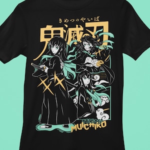 Anime Demon Shirt | Fire Style | Anime Shirt | Japanese Anime | Anime Lover Shirt | Anime Manga Shirt | Unisex Shirt | Graphic Anime Shirt