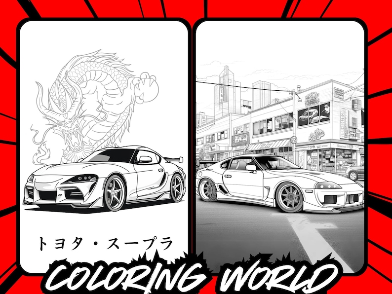 JDM: Japanese Cars Coloring Book | Printable Coloring Pages | PDF | 50 ...