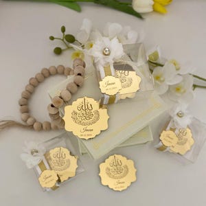 Personalized Ayatul Kursi Magnet Favors: Islamic Wedding, Ameen, Baby Shower