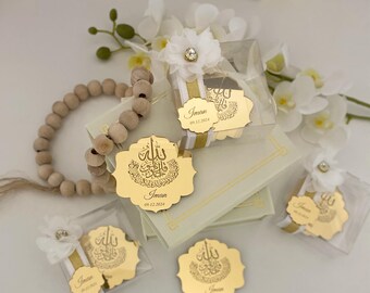 Personalized Ayatul Kursi Magnet Favors: Islamic Wedding, Ameen, Baby Shower
