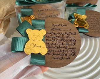 Personalisierter Ayatul Kursi Holzmagnet: Islamisches Babypartybevorzugung, Muslimisches Mevlid & Aqiqah Geschenk