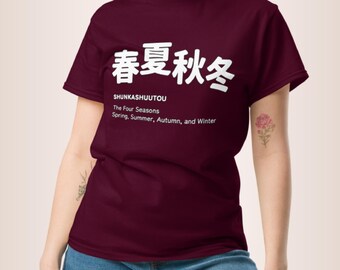 il_340x270.6128417500_q60i.jpg