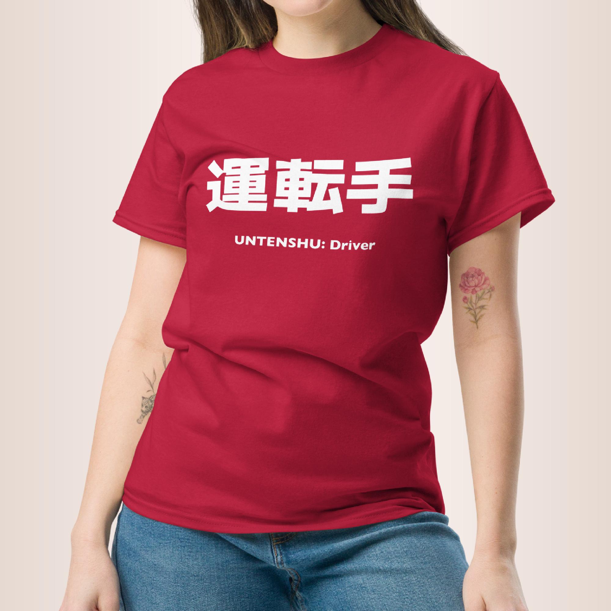 il_fullxfull.6175964672_iink.jpg
